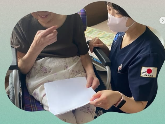 理学療法士さん、作業療法士さんの募集です