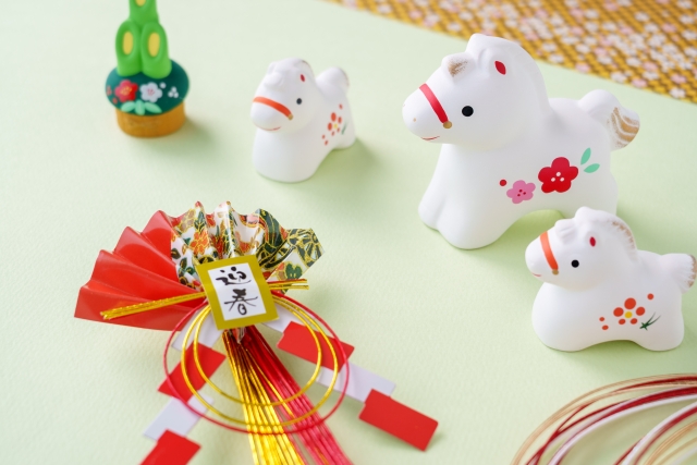 年末年始の休業日のお知らせ